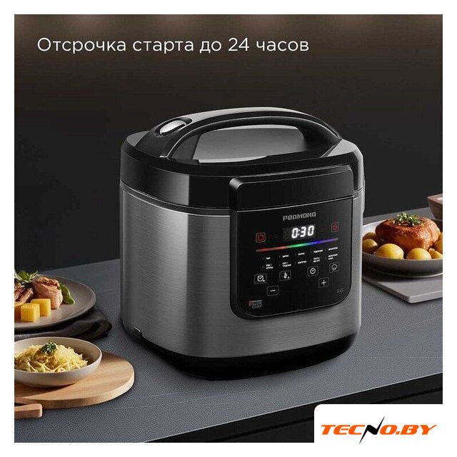 Мультиварка Redmond (Редмонд) SkyCooker MC124S - Изображение №8 — Интернет-Магазин TECNO.BY