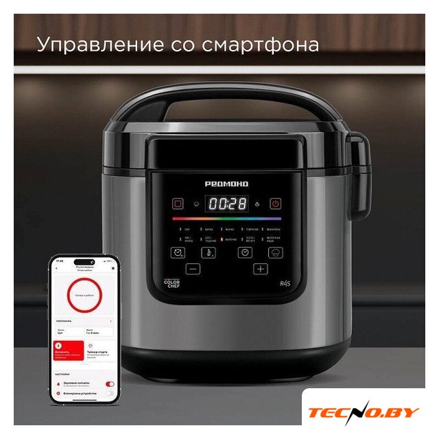 Мультиварка Redmond (Редмонд) SkyCooker MC124S - Изображение №2 — Интернет-Магазин TECNO.BY