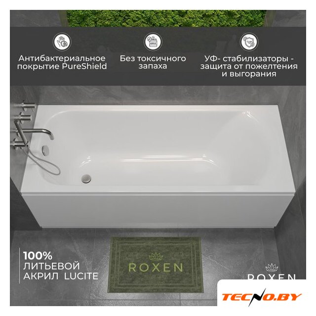Ванна Roxen Alfa 240120-1770 170x70 - Изображение №12 — Интернет-Магазин TECNO.BY