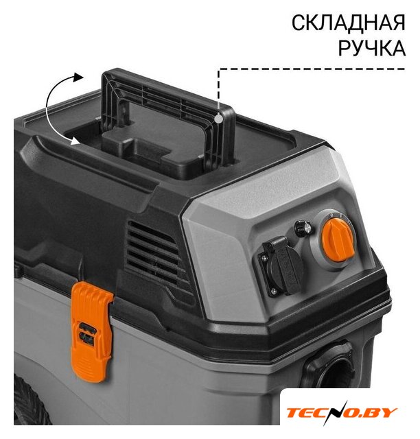 Пылесос Bort BAX-700 - Изображение №3 — Интернет-Магазин TECNO.BY