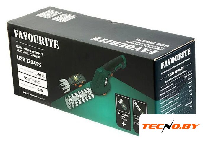 Кусторез + ножницы Favourite USB 1204TS (с 1-им АКБ) - Изображение №4 — Интернет-Магазин TECNO.BY