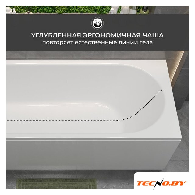 Ванна Roxen Classic 240100-1570 150x70 - Изображение №18 — Интернет-Магазин TECNO.BY