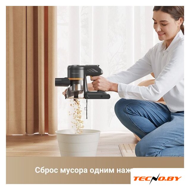 Пылесос Trouver Cordless Vacuum Cleaner J20 VJ11A (международная версия) - Изображение №10 — Интернет-Магазин TECNO.BY