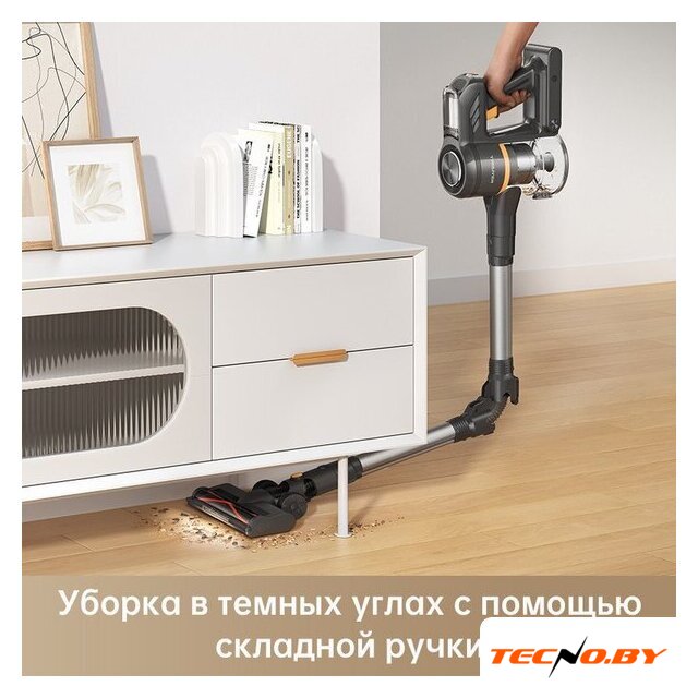 Пылесос Trouver Cordless Vacuum Cleaner J20 VJ11A (международная версия) - Изображение №8 — Интернет-Магазин TECNO.BY
