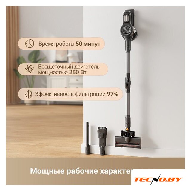 Пылесос Trouver Cordless Vacuum Cleaner J20 VJ11A (международная версия) - Изображение №7 — Интернет-Магазин TECNO.BY