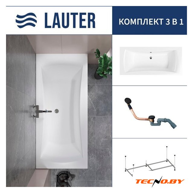 Ванна Lauter Belgravia 170x75 21110170 (с каркасом и сифоном 21Y11021 матовый черный) - Изображение №1 — Интернет-Магазин TECNO.BY