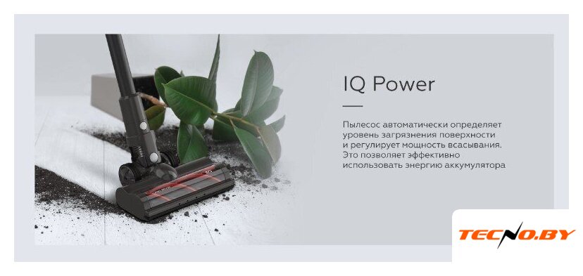Пылесос BQ VCA0104H (серый) - Изображение №7 — Интернет-Магазин TECNO.BY