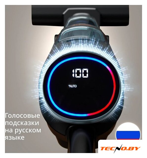 Вертикальный моющий пылесос Tefal X-Clean 5 GF5555F0 - Изображение №12 — Интернет-Магазин TECNO.BY