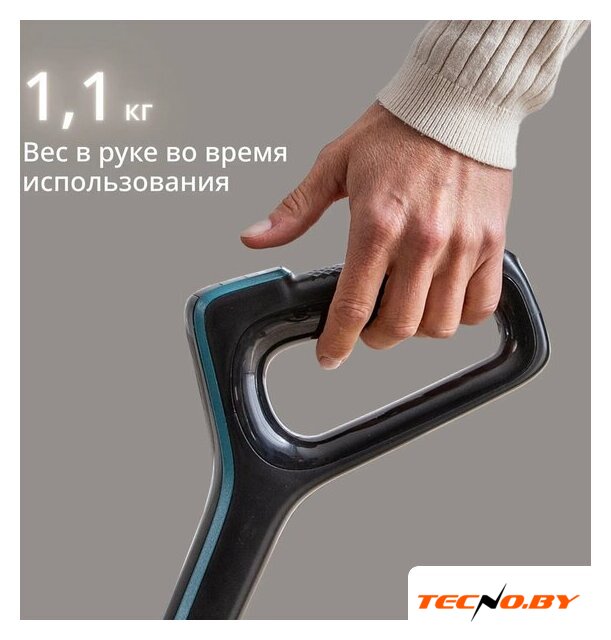 Вертикальный моющий пылесос Tefal X-Clean 5 GF5555F0 - Изображение №8 — Интернет-Магазин TECNO.BY