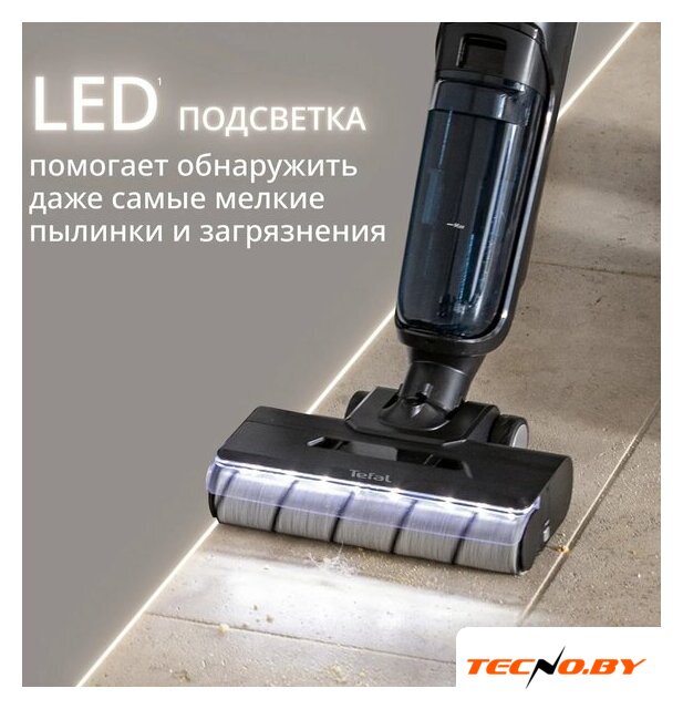 Вертикальный моющий пылесос Tefal X-Clean 5 GF5555F0 - Изображение №13 — Интернет-Магазин TECNO.BY