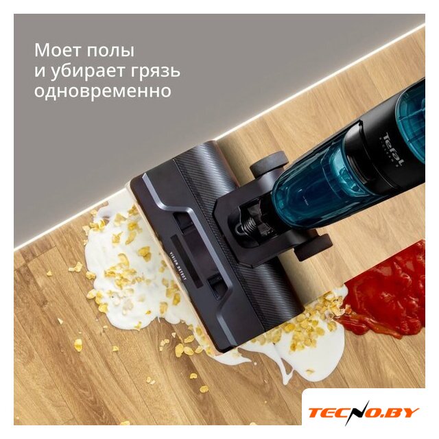 Вертикальный моющий пылесос Tefal X-Clean 5 GF5555F0 - Изображение №4 — Интернет-Магазин TECNO.BY