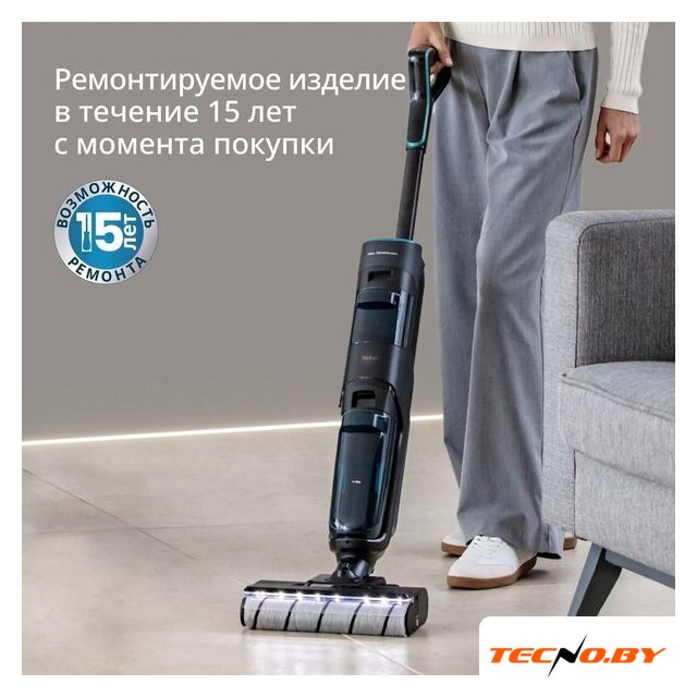 Вертикальный моющий пылесос Tefal X-Clean 5 GF5555F0 - Изображение №16 — Интернет-Магазин TECNO.BY