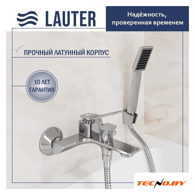 Смеситель Lauter Allure 21CK6618C с лейкой Living Serene 21S00103 - Изображение №1 — Интернет-Магазин TECNO.BY