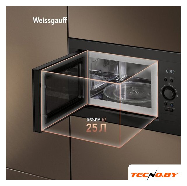 Микроволновая печь Weissgauff BMWO-256 - Изображение №12 — Интернет-Магазин TECNO.BY