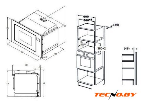 Микроволновая печь Weissgauff BMWO-256 - Изображение №20 — Интернет-Магазин TECNO.BY