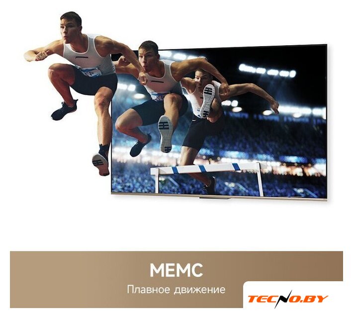 Телевизор Dreame 50K100 - Изображение №7 — Интернет-Магазин TECNO.BY