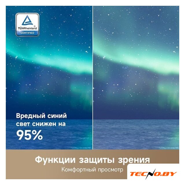 Телевизор Dreame 50K100 - Изображение №5 — Интернет-Магазин TECNO.BY