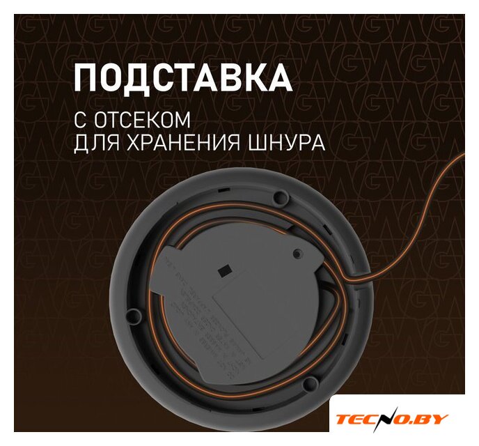 Электрический чайник Weissgauff WK 1730 Inox - Изображение №14 — Интернет-Магазин TECNO.BY