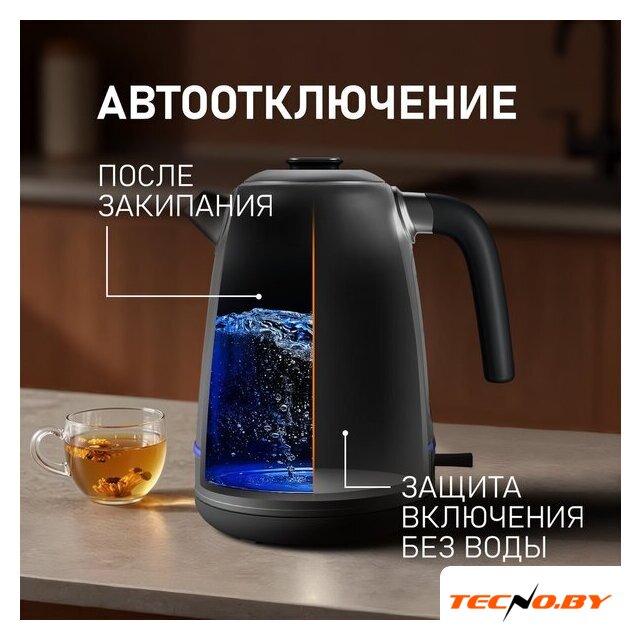 Электрический чайник Weissgauff WK 1730 Inox - Изображение №13 — Интернет-Магазин TECNO.BY
