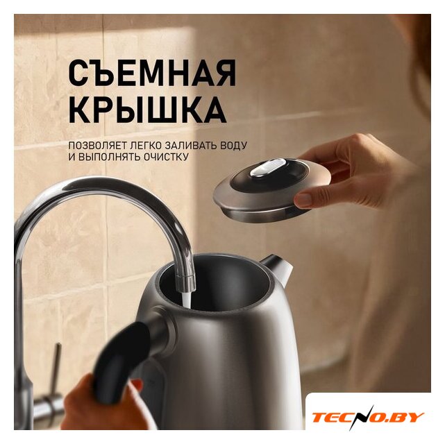 Электрический чайник Weissgauff WK 1730 Inox - Изображение №10 — Интернет-Магазин TECNO.BY