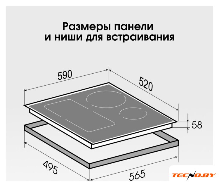 Варочная панель Zigmund & Shtain CI 49.6 B - Изображение №10 — Интернет-Магазин TECNO.BY