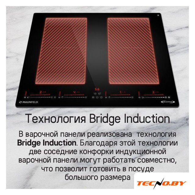 Варочная панель MAUNFELD CVI594SF2BKD Inverter - Изображение №11 — Интернет-Магазин TECNO.BY