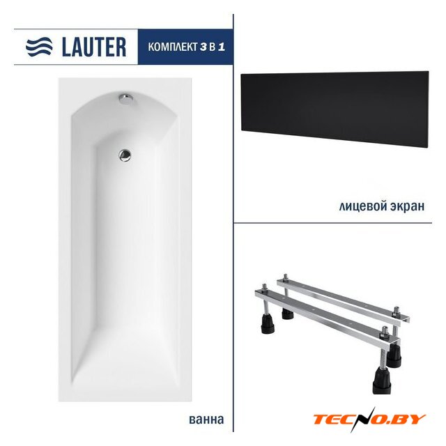 Ванна Lauter Amelia 150х70 21204050 (с ножками и лицевым черным экраном) - Изображение №2 — Интернет-Магазин TECNO.BY
