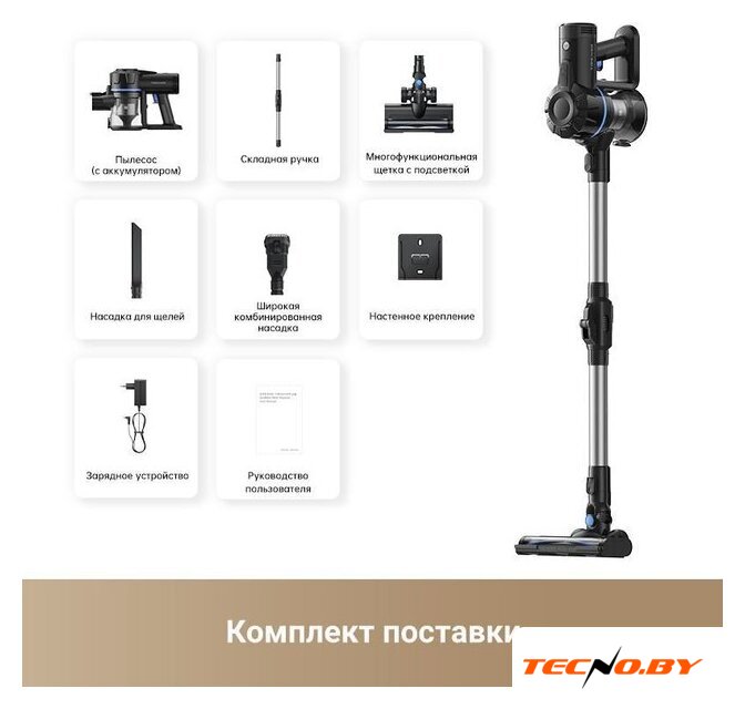 Пылесос Trouver Cordless Vacuum Cleaner J10 VJ10A (международная версия) - Изображение №9 — Интернет-Магазин TECNO.BY