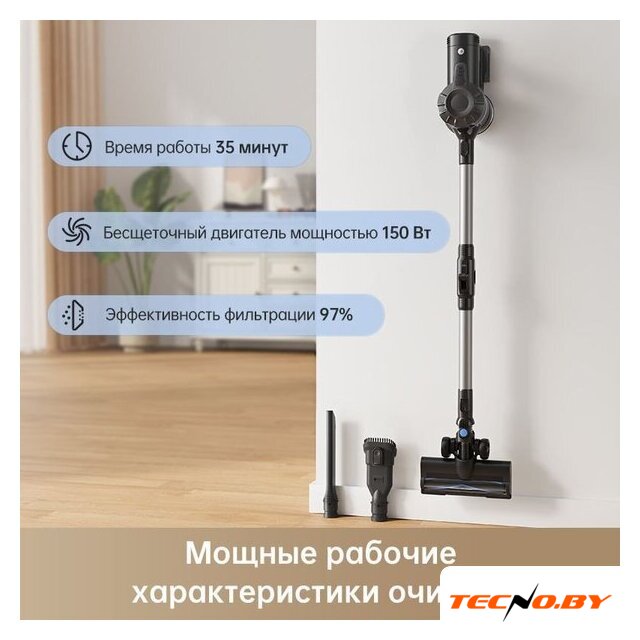 Пылесос Trouver Cordless Vacuum Cleaner J10 VJ10A (международная версия) - Изображение №2 — Интернет-Магазин TECNO.BY