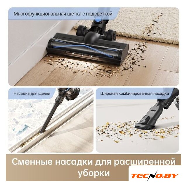 Пылесос Trouver Cordless Vacuum Cleaner J10 VJ10A (международная версия) - Изображение №5 — Интернет-Магазин TECNO.BY