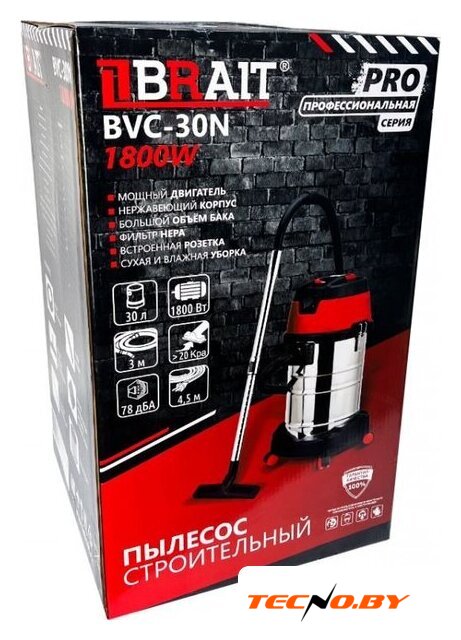 Пылесос Brait BVC-30N - Изображение №15 — Интернет-Магазин TECNO.BY