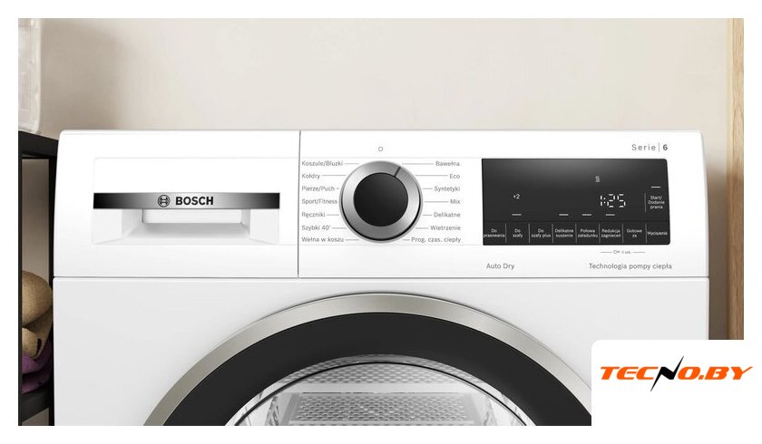 Сушильная машина Bosch Serie 6 WQG1417EPL - Изображение №2 — Интернет-Магазин TECNO.BY