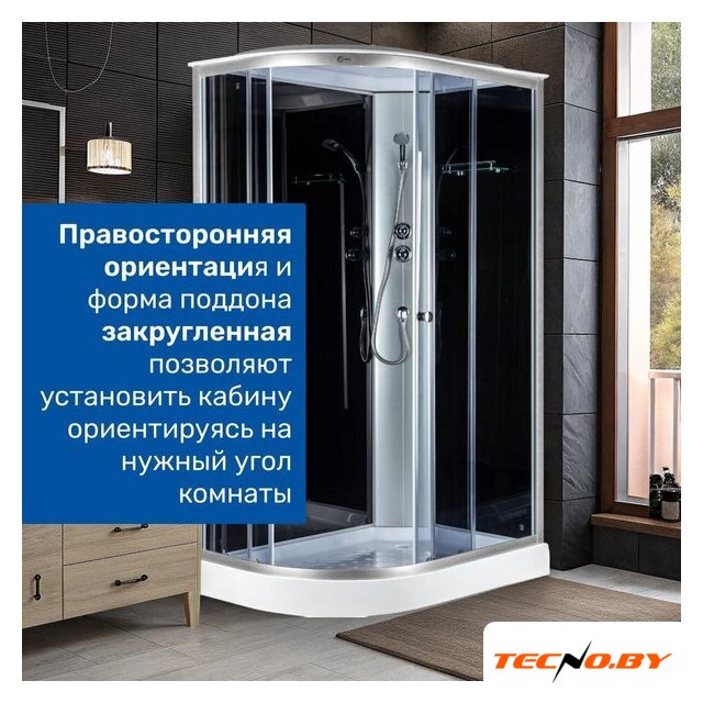 Душевая кабина Saniteco SN-120BR 120x80 - Изображение №5 — Интернет-Магазин TECNO.BY