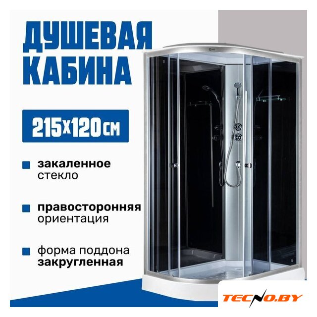 Душевая кабина Saniteco SN-120BR 120x80 - Изображение №1 — Интернет-Магазин TECNO.BY
