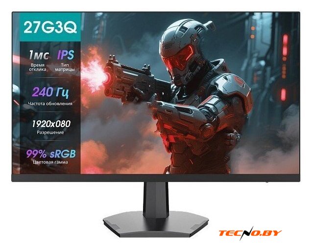 Игровой монитор Hisense 27G3Q - Изображение №1 — Интернет-Магазин TECNO.BY