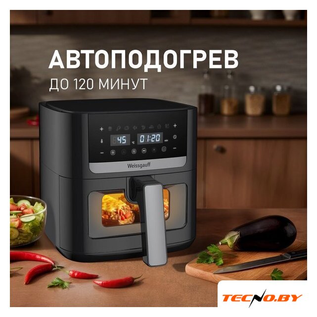 Аэрогриль (аэрофритюрница) Weissgauff WAF 501 DB Easy Fry - Изображение №12 — Интернет-Магазин TECNO.BY