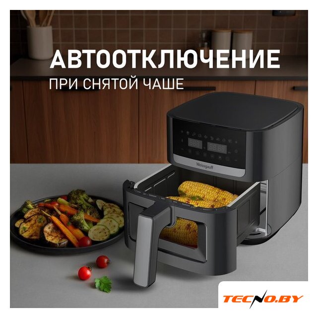Аэрогриль (аэрофритюрница) Weissgauff WAF 501 DB Easy Fry - Изображение №11 — Интернет-Магазин TECNO.BY
