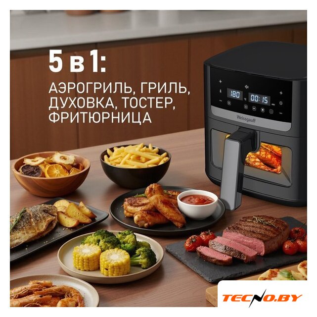 Аэрогриль (аэрофритюрница) Weissgauff WAF 501 DB Easy Fry - Изображение №4 — Интернет-Магазин TECNO.BY
