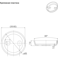 IDDIS Retro RETSSG0i47 Image #7