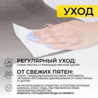 Стул AksHome Ben (ткань, серый/черный) - Превью изображения №10 — Интернет-Магазин TECNO.BY