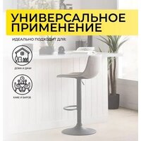 Стул AksHome Ben (ткань, серый/черный) - Превью изображения №2 — Интернет-Магазин TECNO.BY
