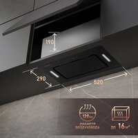 Кухонная вытяжка Weissgauff Intense 600 Touch Black Glass - Превью изображения №10 — Интернет-Магазин TECNO.BY