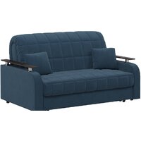 Moon Family 044 MF007215