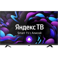 CENTEK CT-8732 Smart