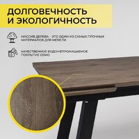 ОКА Сангай 136-196x80x75 (дуб галифакс/черный) Image #3