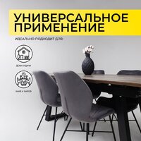 ОКА Сангай 136-196x80x75 (дуб галифакс/черный) Image #2