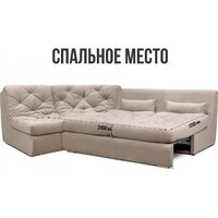 Mio Tesoro Борнео угловой (Velutto 18) Image #8