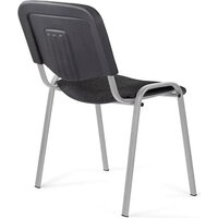 UTFC Изо GR (С73 серый) Image #4