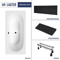 Lauter Ava 180 21208080 (с ножками, черным подголовником и черным лицевым экраном)