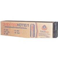 Электромаш ЭВПМ-12 кВТ Image #4